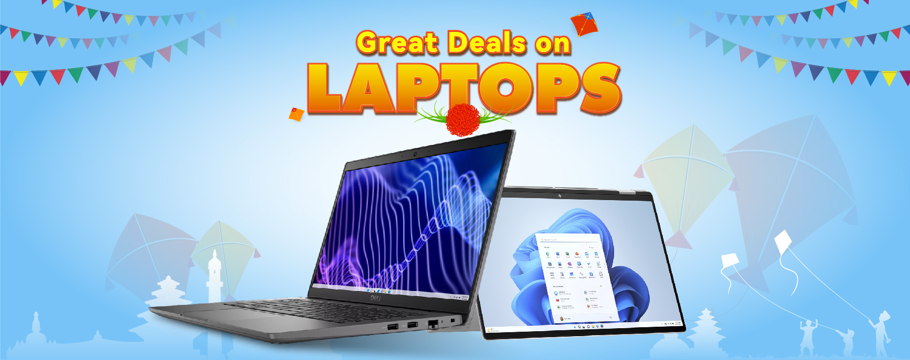 Category Page Banner