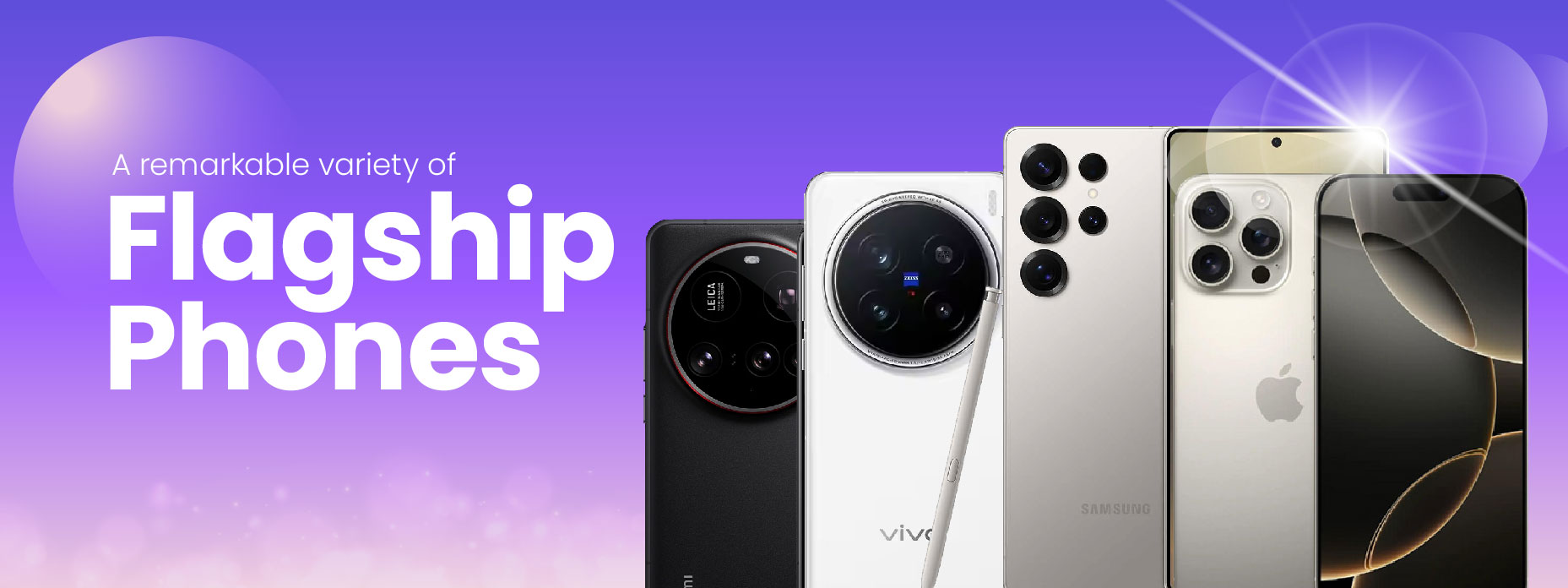 Category Page Banner