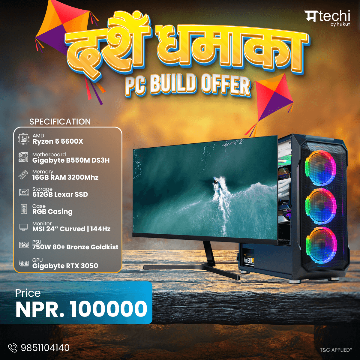 PC Build Offer Under Rs. 1 Lakh (AMD)