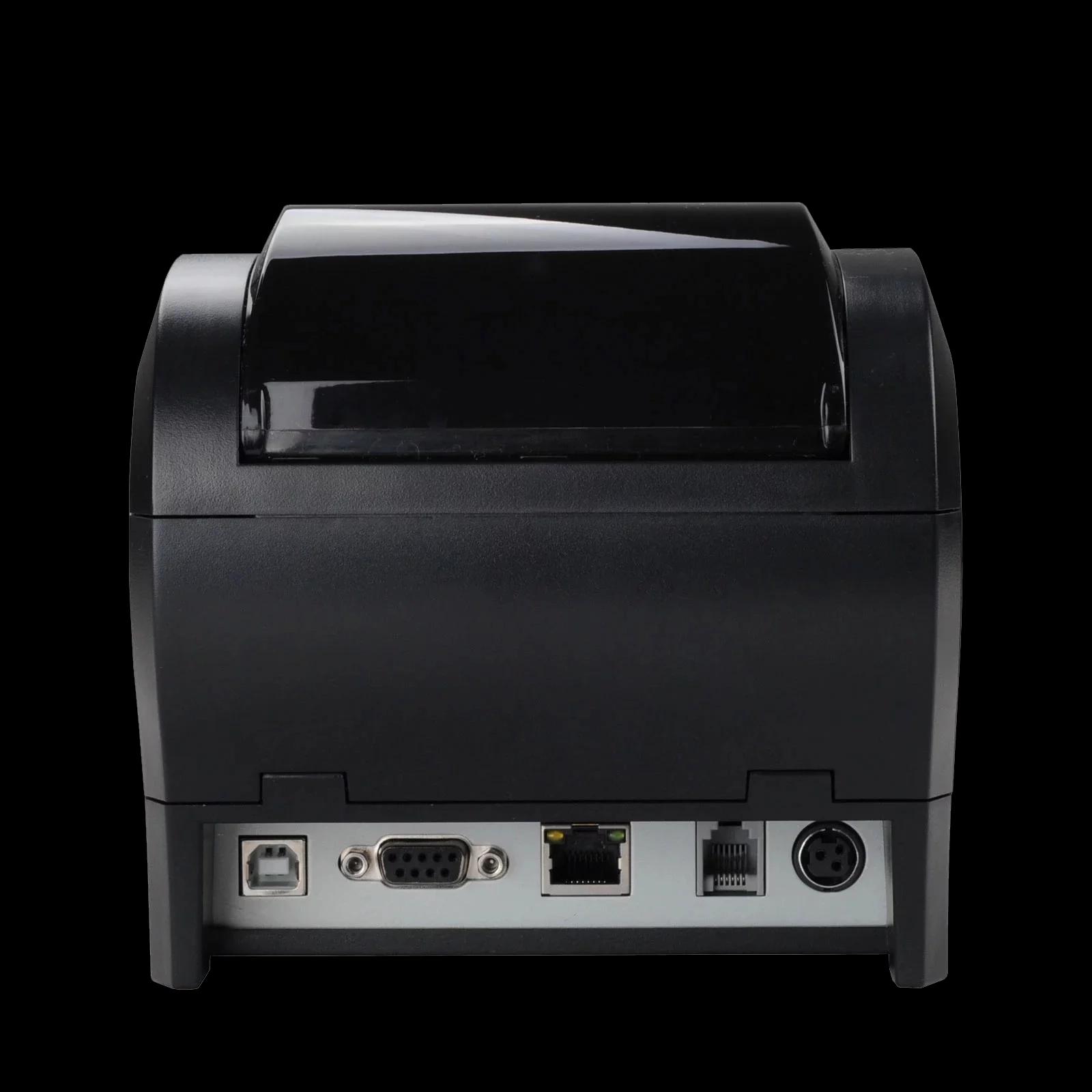 Printer HBA-306
