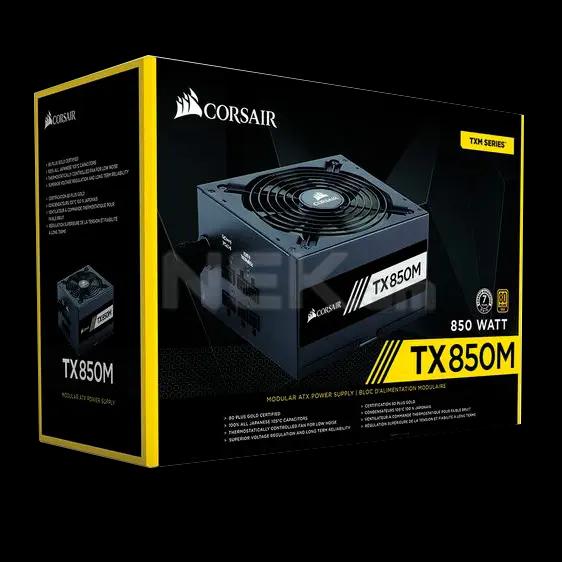 Corsair TX-M Series™ TX850M - 850 Watt 80 Plus® Gold Certified PSU